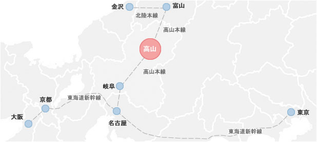 イメージ：新幹線・電車の場合