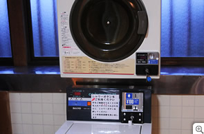 image:Coin laundry and tumble drier.
