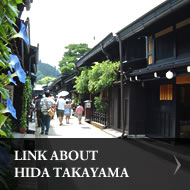 Links to websites of sightseeing around Hida Region